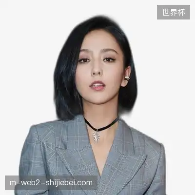 董美